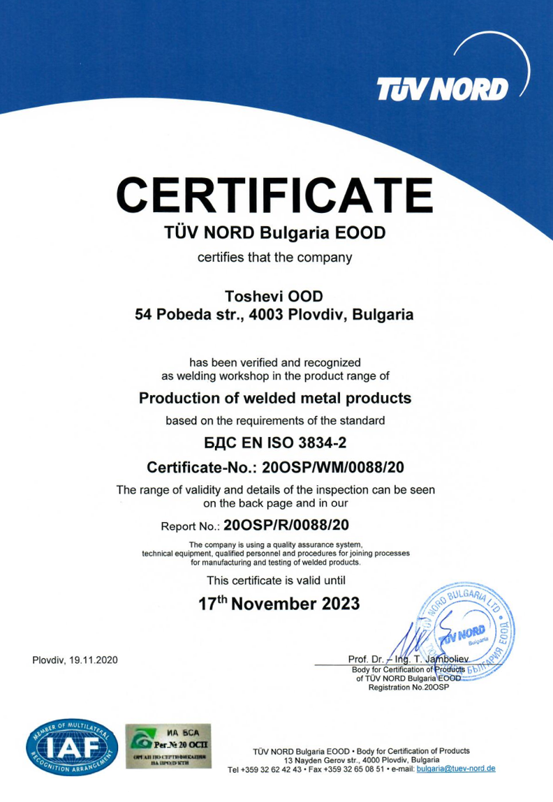 ISO 3834